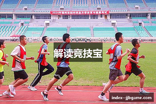 常见的问题解答